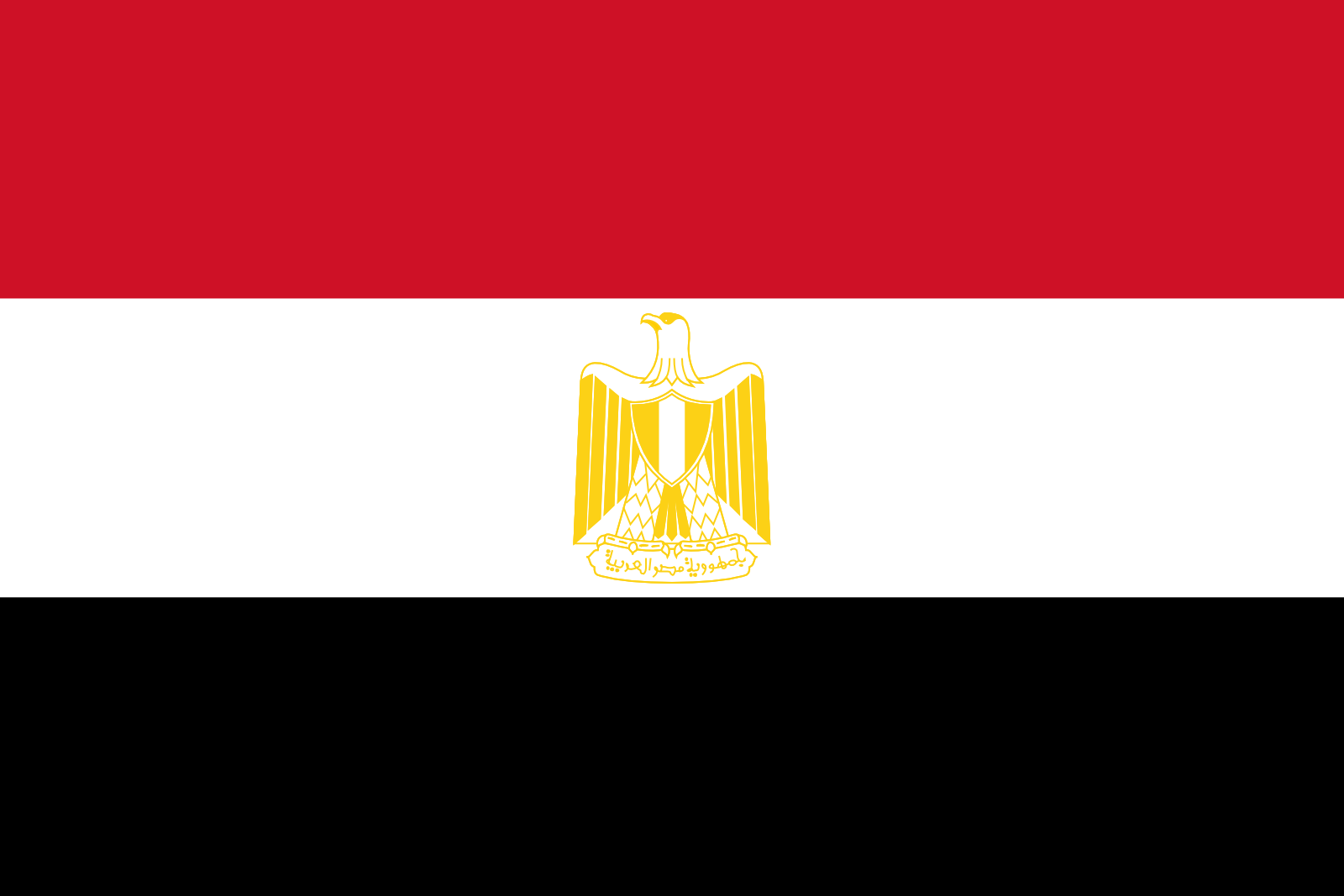 Drapeau Égypte