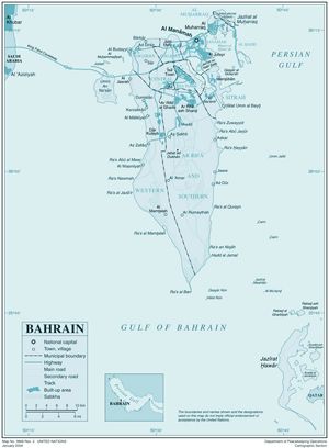 Bahreïn
