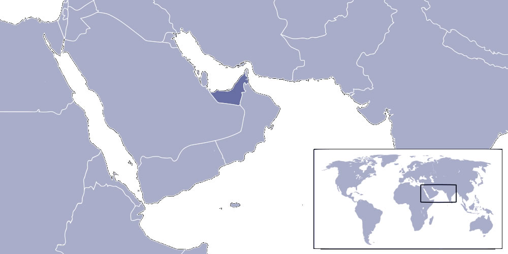 Localiser Émirats arabes unis sur carte du monde
