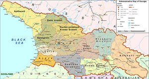 Carte régions Géorgie