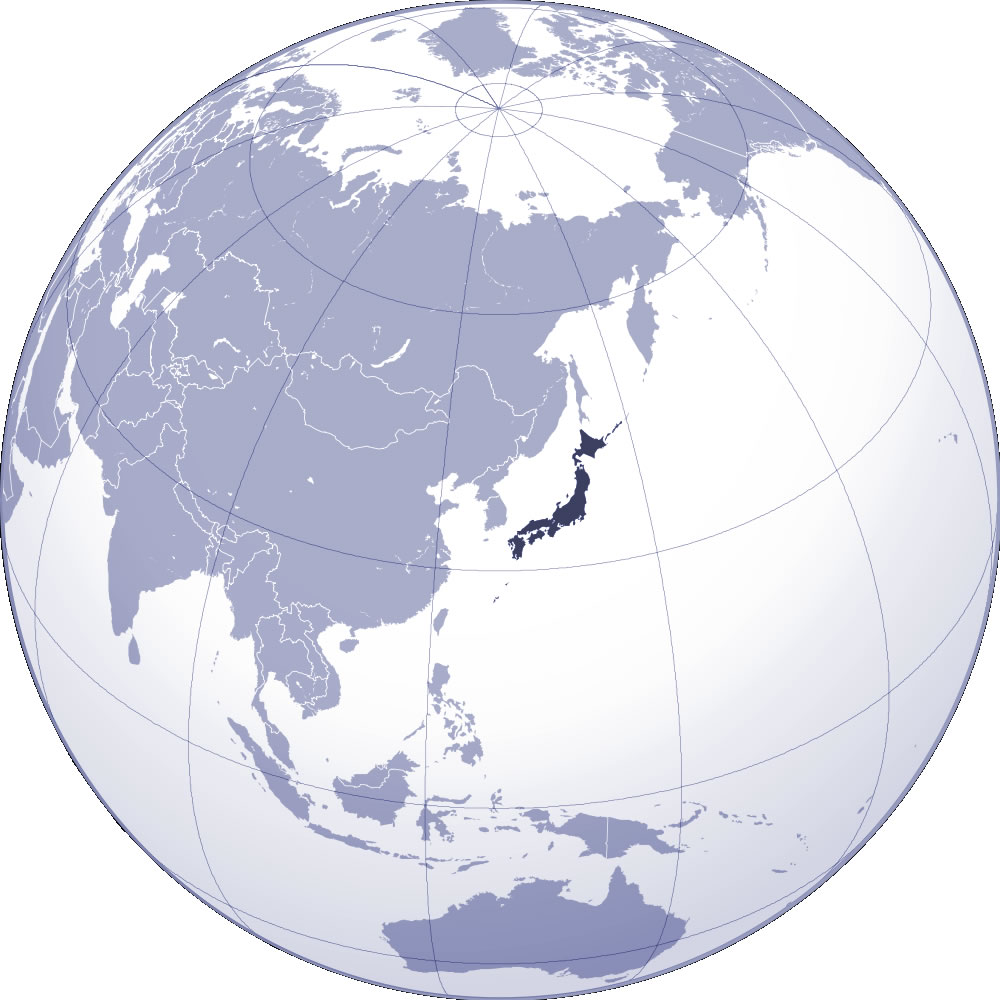 Localiser Japon sur carte du monde